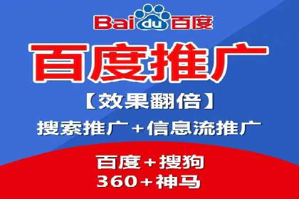 某短视频平台信息流广告的实战案例