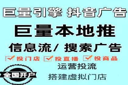SEM托管成功案例：揭秘高效广告投放策略
